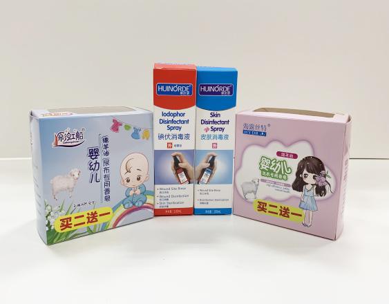 锡林郭勒尿不湿包装盒、消毒液装盒、香皂纸盒包装